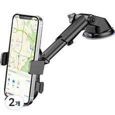 JOINMADE 車用吸盤式手機支架, 黑色, 2個