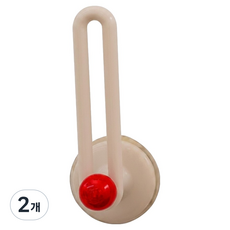 하이앤드라이 무타공 캔디볼 U자형 거치대, 크림 화이트(ab 919551), 2개