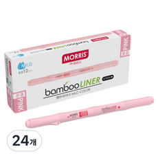 MORRIS 竹節螢光筆, 粉紅色, 24個