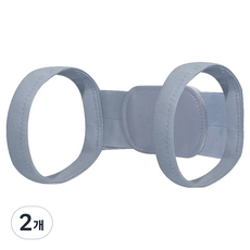 頸部前傾姿態輔助帶 灰色, 2個