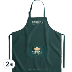 Berga 口袋廚房長度可調式圍裙, 綠色, 2個