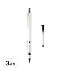 델가드 샤프 화이트 + 샤프심 B, 0.5mm, 3세트