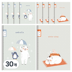 YOUNG ART 小學寫作筆記, 30個, 隨機出貨