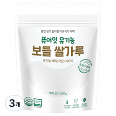 Pure Eat 優質米糊粉 糙米初期款, 200g, 3個