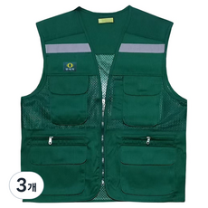 TIS 無災害反光帶口袋工作用安全背心, 3個, 綠色