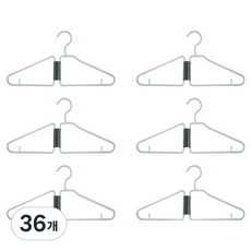 OMATTANG 防滑可折疊折疊衣架, 綠色, 36個