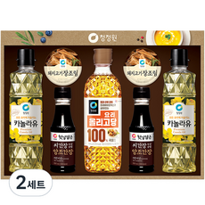 Chungjungone Special No.9 禮盒, 2組