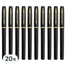 Lead home 頂級黃金書寫感佳高級中性筆原子筆 0.7mm