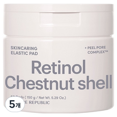 네이처리퍼블릭 스킨케어링 탄력 패드 150g, 5개, 50매입