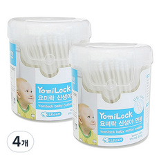 Yomilock 新生兒棉花棒, 250支, 4盒