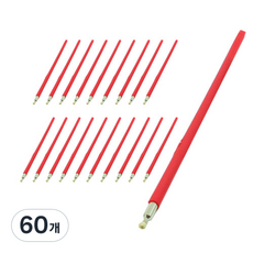 매직하우스 킹콩볼펜 리필심 0.7mm, 빨강색, 60개