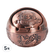 All Nine 復古金屬煙灰缸 L, D 玫瑰金, 5個