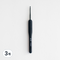 Yarna 橡膠握柄毛線用鉤針 4/0號 2.5mm, 藍色, 3個
