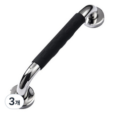 D-fave Active 不鏽鋼安全扶手 黑色, 3個