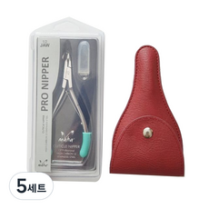 Maha 프로페셔널 J2 스틸 큐티클니퍼 + 실리콘 그립 랜덤발송 + 케이스 세트, 혼합색상, 5세트