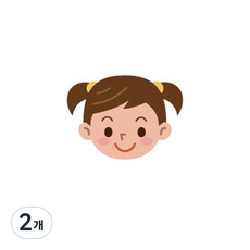 DESIGN AGIT 家庭口罩掛架, 女兒3, 2個