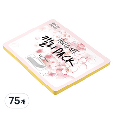 종이문화 헬로우 아트 캘리팩 두꺼운 스므스 카드 200g 06 딥옐로우, 208 x 153 mm, 75매