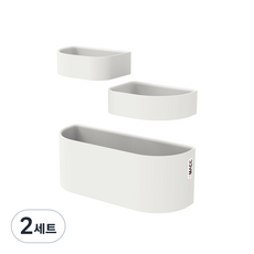 smaeg 磁吸雨傘架, 澳洲堅果白, 2組