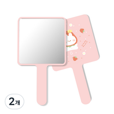 草莓兔便攜方形手鏡, 混色, 2個