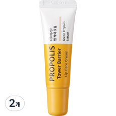 토니모리 프로폴리스 타워베리어 립 케어 크림, 8g, 2개