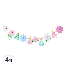 花朵公主掛旗, 粉紅色, 4個