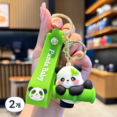 soonZAM 竹葉熊貓紀念品飾品鑰匙圈 攀爬款, 2個