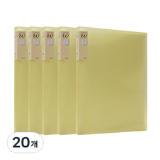 韓國 DREAM W透明文件夾 20張, 黃色, 20個