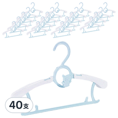 咪咪購物 可伸縮兒童衣架 掛衣架 曬衣架 防滑衣架, 淺藍色, 40支