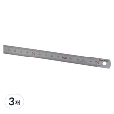 이엑스파워 철직자 무광 150mm SRM-150, 3개