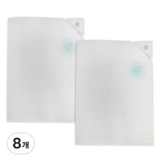 Rangcat Mall 昂喵的休息時間 雙口袋文件夾, 混合顏色, 8個