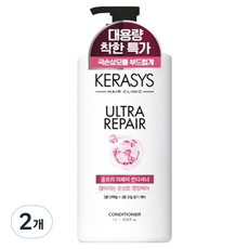 KERASYS 專業極致修護潤髮乳, 2個, 1L