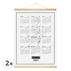 2021捲軸木質日曆, C型, 2個