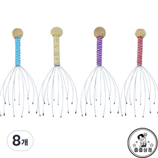 Jum Commerce Mergasm 便攜式簡單頭皮按摩器, 8個, 隨機出貨