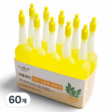 앙플랜트 모든 식물용 식물영양제, 35ml, 60개 35ml, 60개