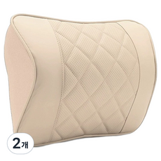 크로니클 투톤 풀라운드 전차종 호환 차량용 목쿠션, 베이지, 2개