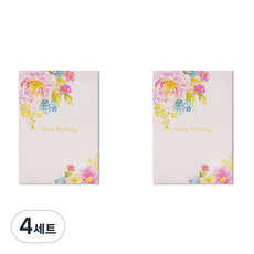 Hallmark 生日賀卡組, 4套, KED2217