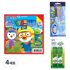 종이나라 뽀로로 양면 색종이 200매 + 고쿠요 SAXA 플라이 캡 가위 블루 + 나라풀 15g x 2p 세트, 4세트, 20색