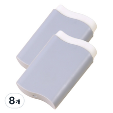 굄스 여행용 길다란 미니 알약 케이스 그레이 9.3 x 6.3 x 2 cm, 8개