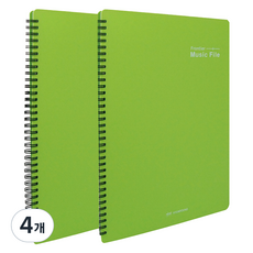 마이다스 프론티어 악보화일 A4 30p, 연두색, 4개