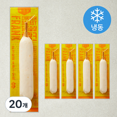 바르닭 닭가슴살 후랑크 꼬치 치즈 (냉동), 70g, 20개