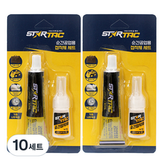 Cleanstar Brand Star Tac瞬間工業用黏合劑組, 10套