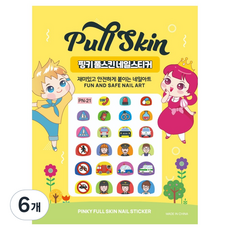 Pinky Tonky 兒童全版美甲貼, 6個, AN-21(偉大的職業)