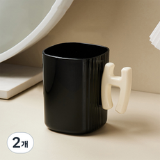 mondeuseupat 字母手把姓名縮寫浴室漱口杯 H YY57518, 2個, 黑色