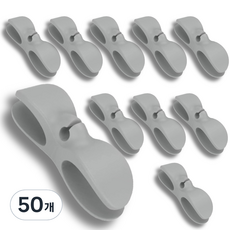 藍色湖泊電線整理支架, 50個, 灰色