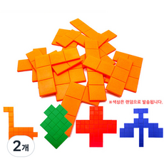 GabeFamily Keunsol Storming 五格骨牌 單人套組, 2個