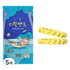 디핏밴드 국내제조 썸머밴드 M 사이즈 2p, 옐로우, 5개