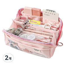 特別商店 大容量透明窗擴展型鉛筆盒, 粉紅色, 2個