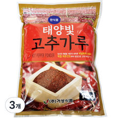 태양빛 고추가루 중국산 한식 양념용, 1kg, 3개