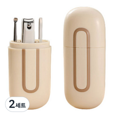 피피홈리빙 포켓 케이스 + 손톱깍이 + 귀이개 세트, 2세트, 혼합색상