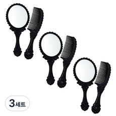 세븐스타 미미세트 거울 3p + 빗 3p 중형, 블랙, 3세트